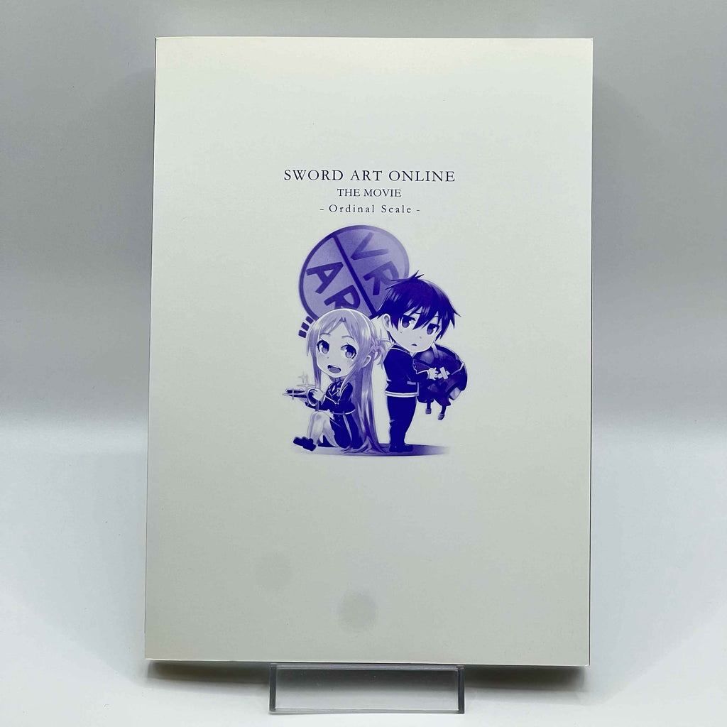 Sword Art Online - Ordinal Scale - Volume 01