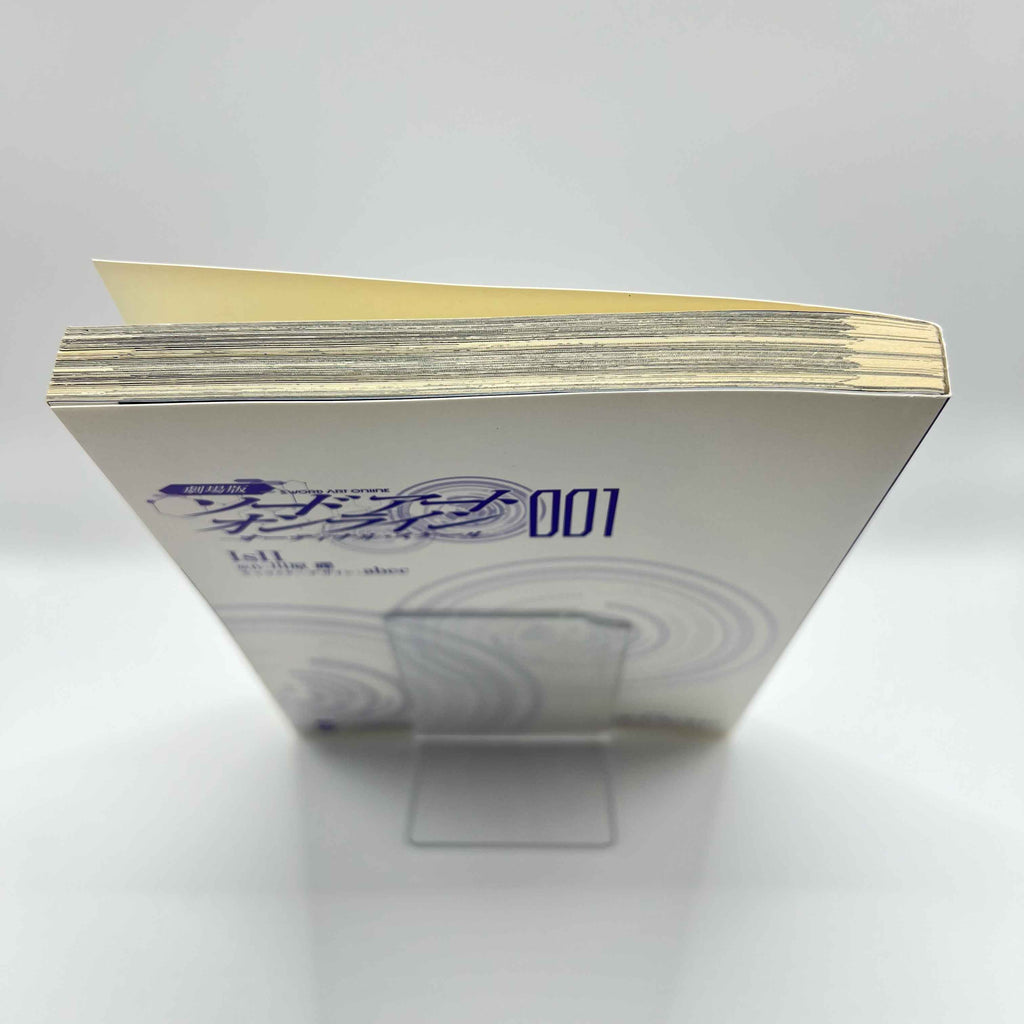 Sword Art Online - Ordinal Scale - Volume 01