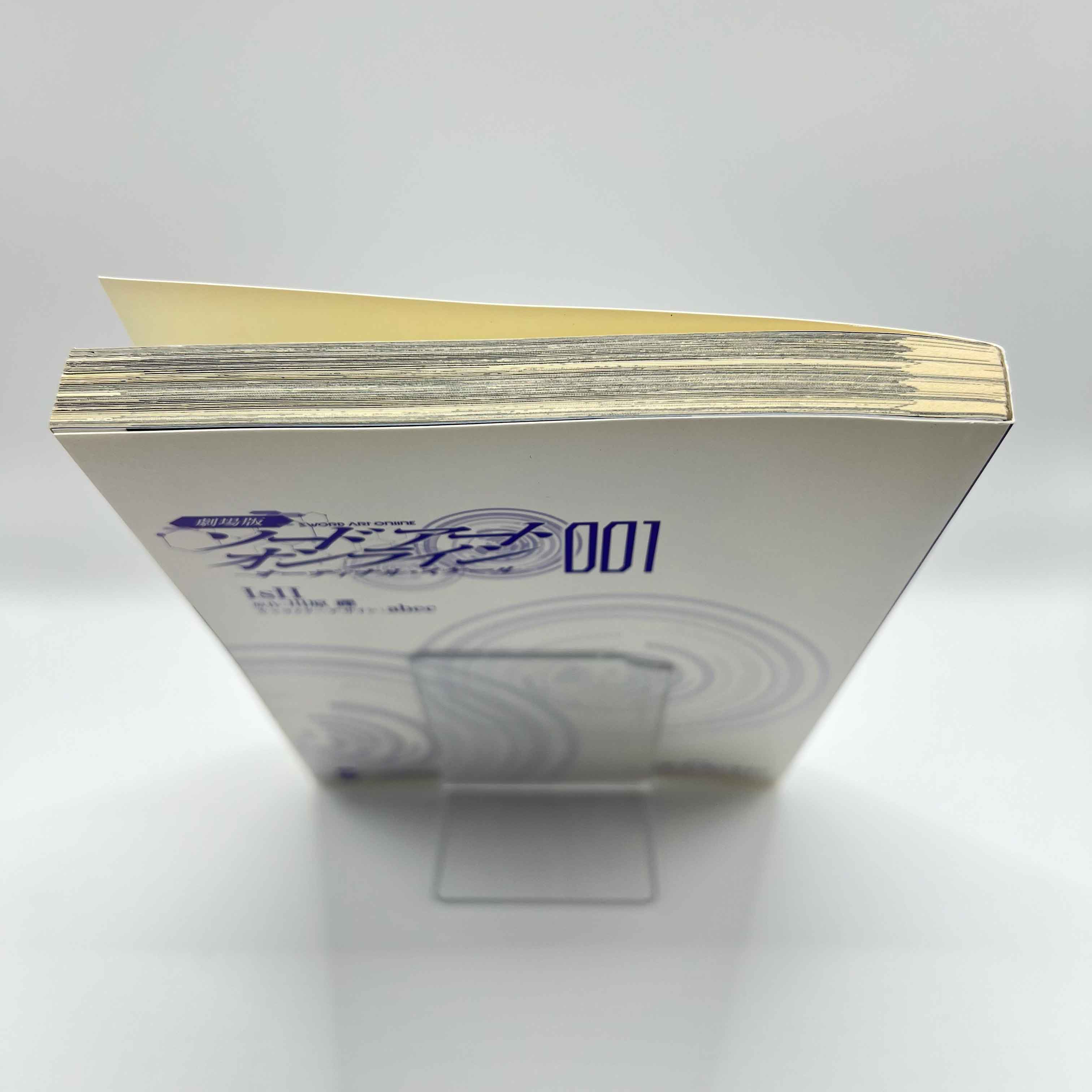 Sword Art Online - Ordinal Scale - Volume 01