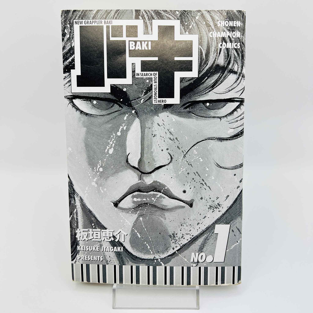 Baki - Volume 01