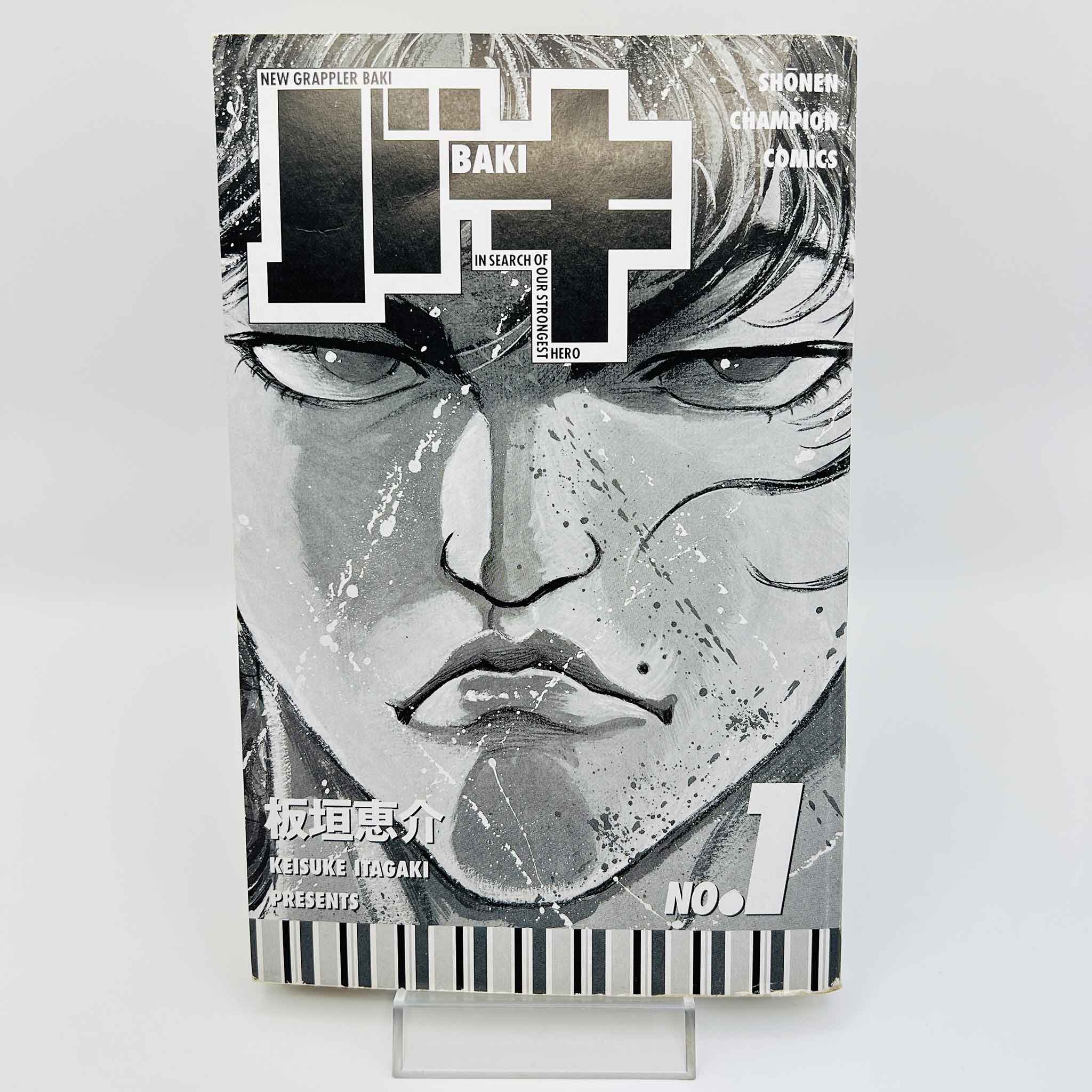Baki - Volume 01