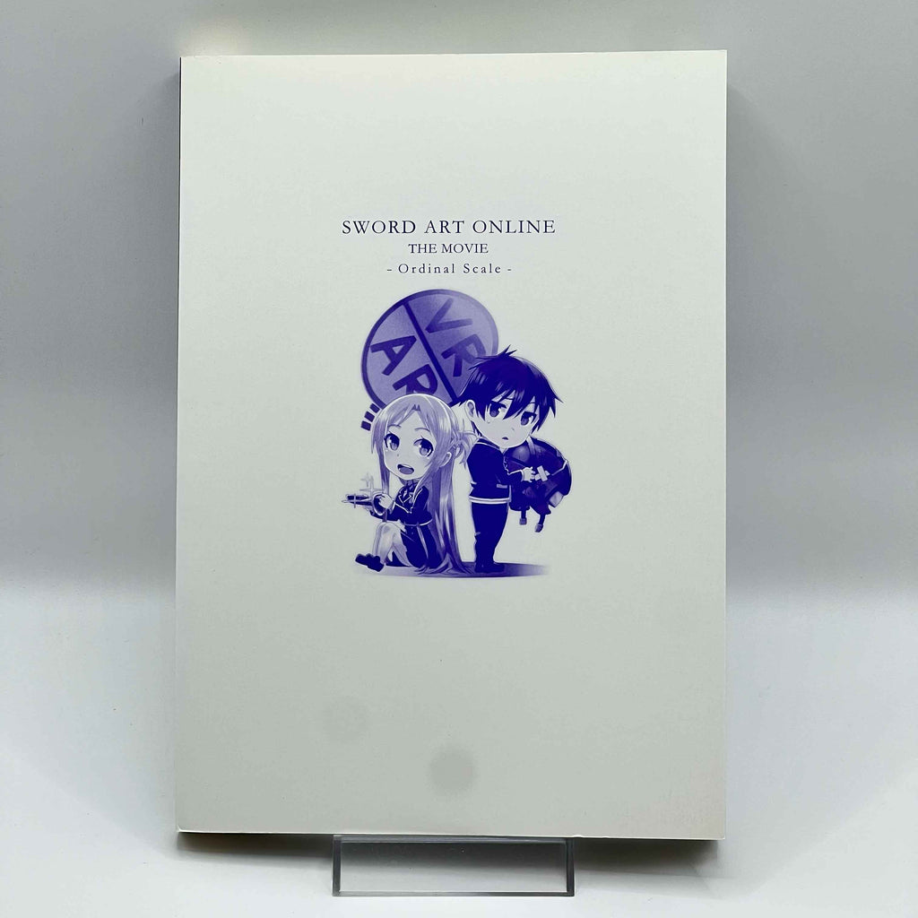 Sword Art Online - Ordinal Scale - Volume 01