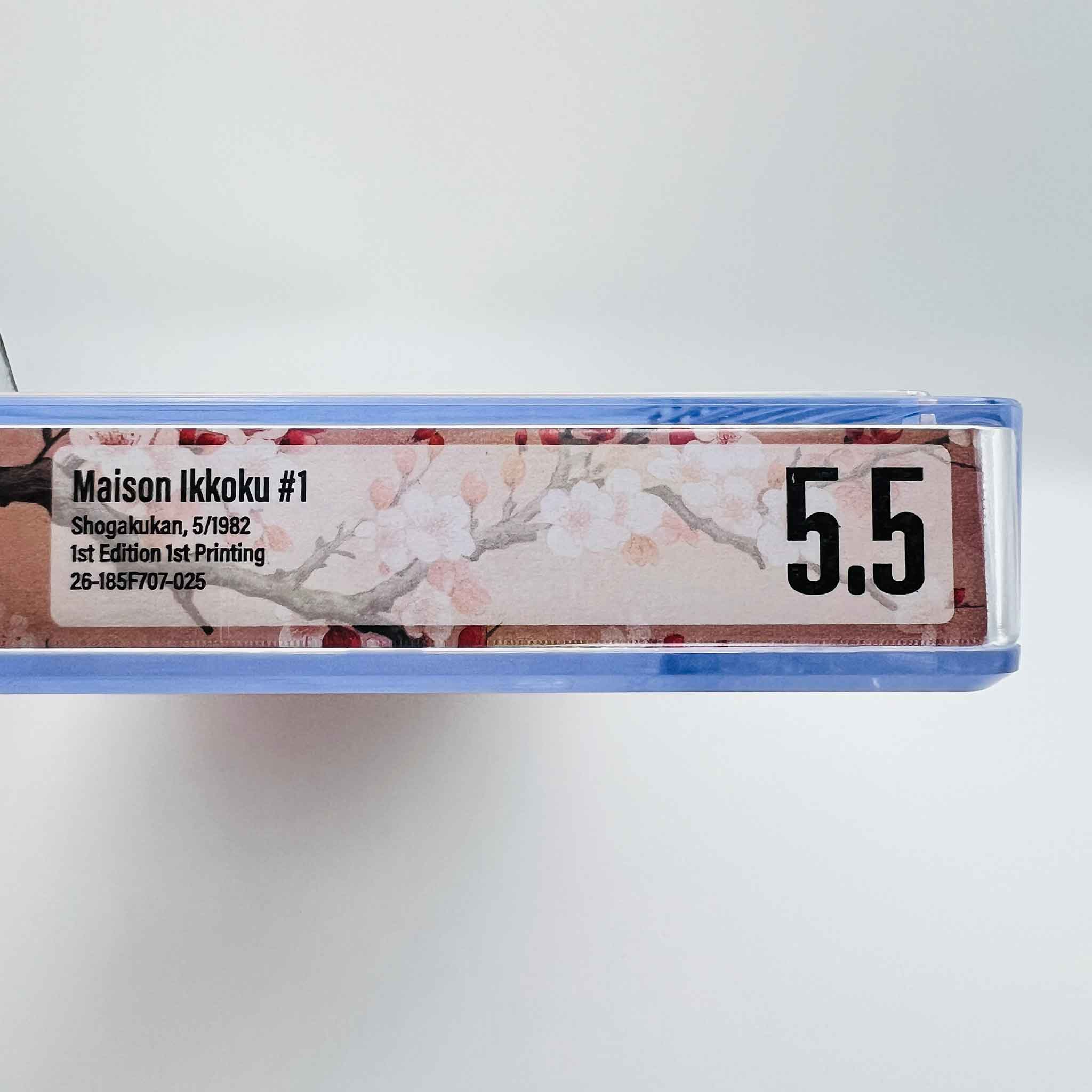 BGS 5.5 - Maison Ikkoku Volume 01
