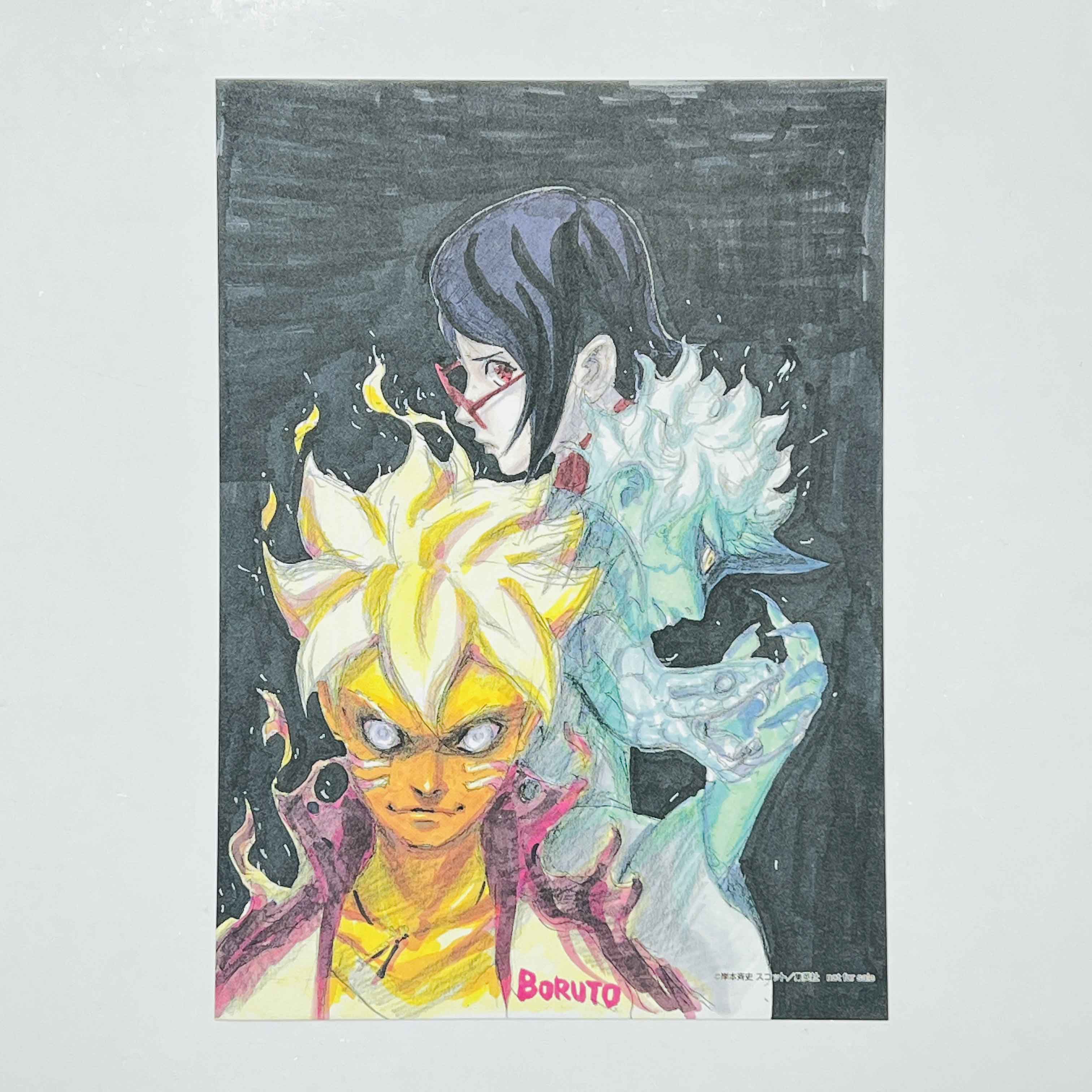 Boruto Naruto Next Generations - Volume 01 /w Obi