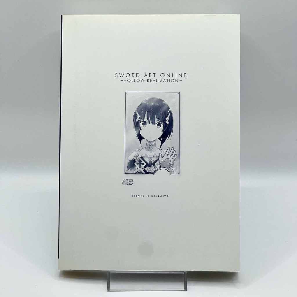 Sword Art Online - Hollow Realization - Volume 01