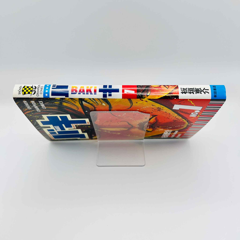 Baki - Volume 01