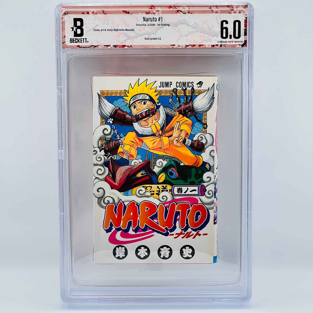 BGS 6.0 - Naruto Volume 01