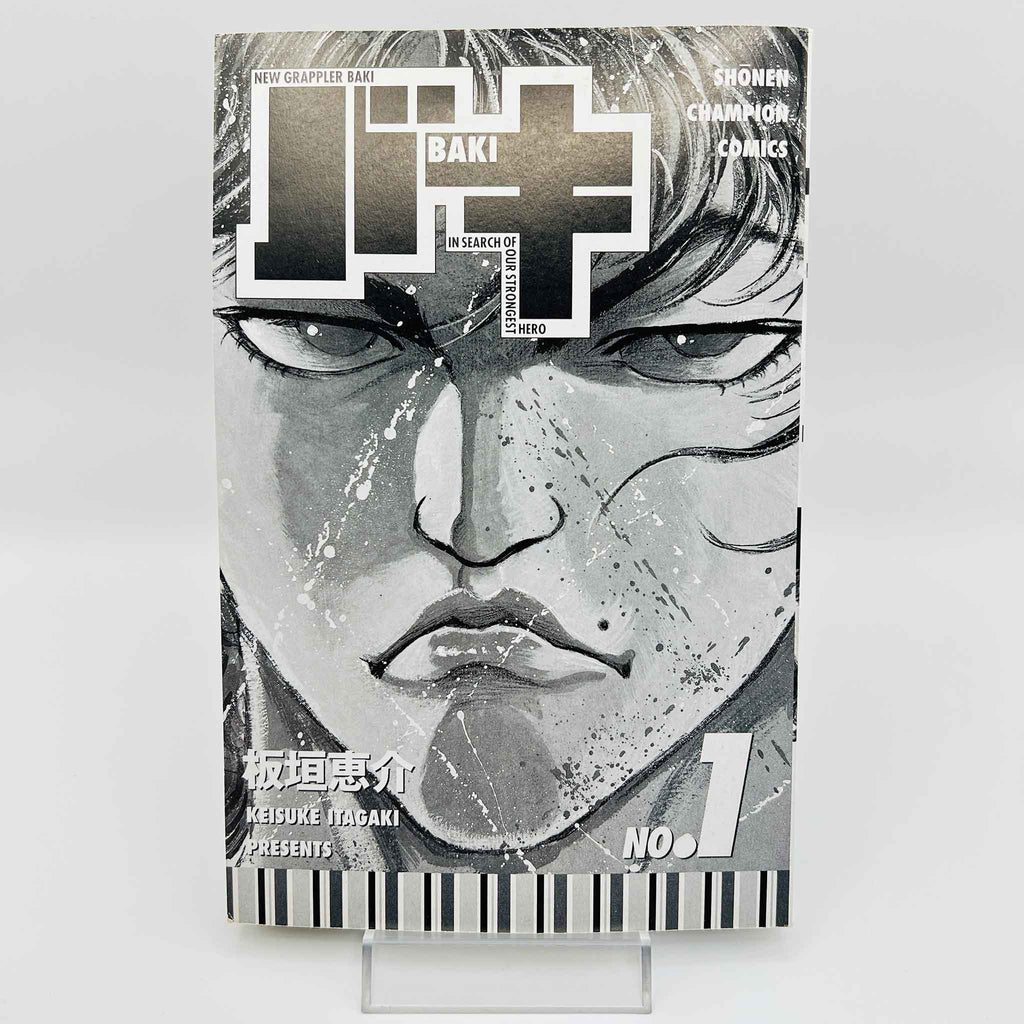 Baki - Volume 01