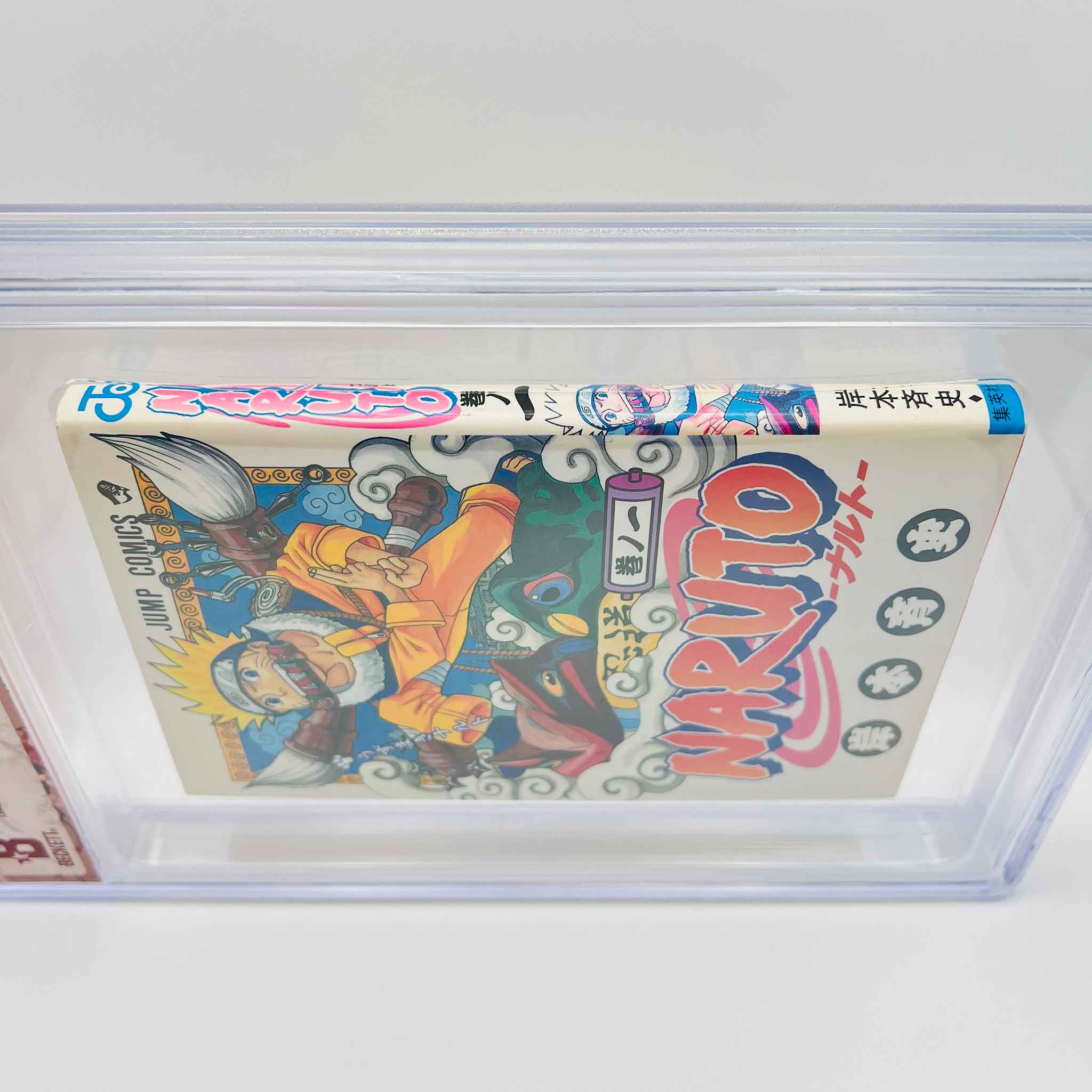 BGS 6.0 - Naruto Volume 01