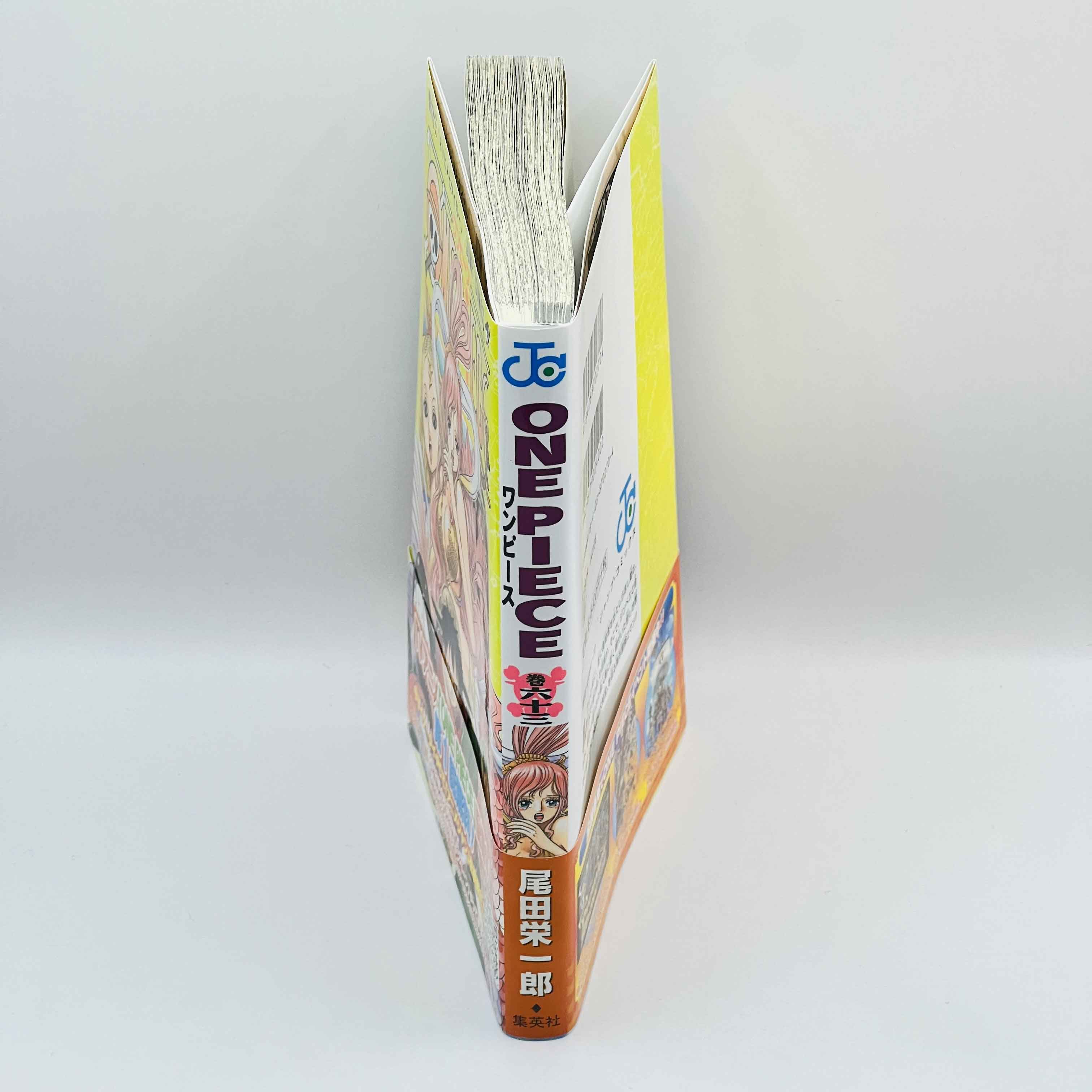 One Piece - Volume 63 /w Obi ~「Wish Reserved」