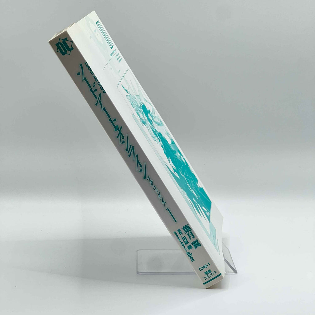 Sword Art Online - Fairy Dance - Volume 01
