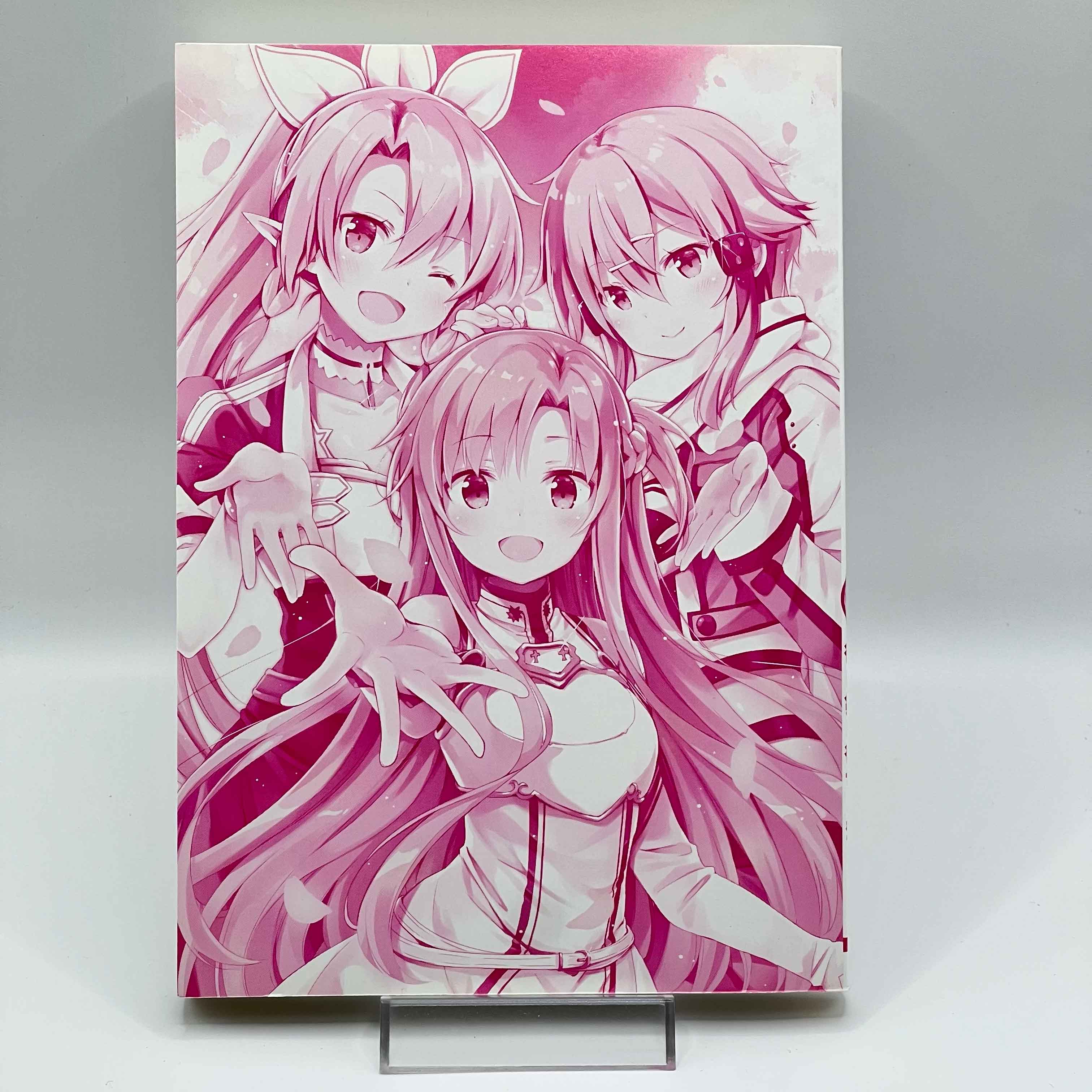 Sword Art Online - Dengeki Comic Anthology - Volume 01 /w Obi