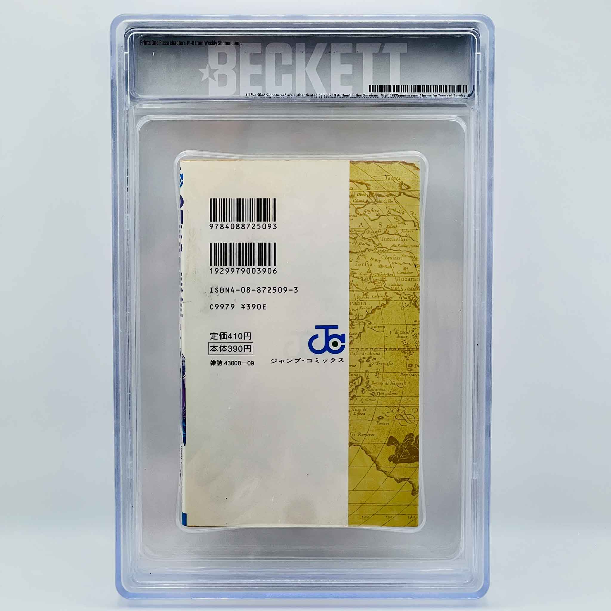BGS 5.5 - One Piece Volume 01