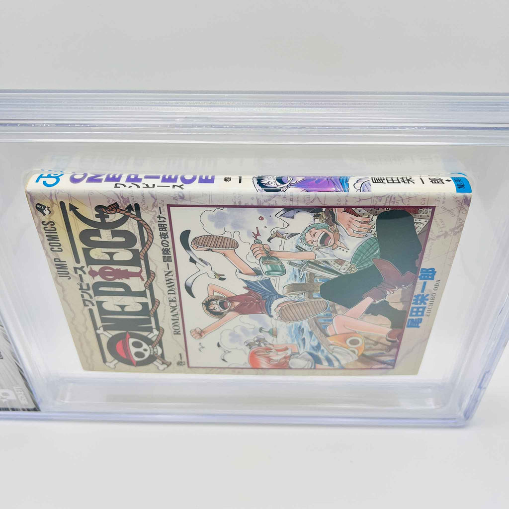 BGS 5.5 - One Piece Volume 01