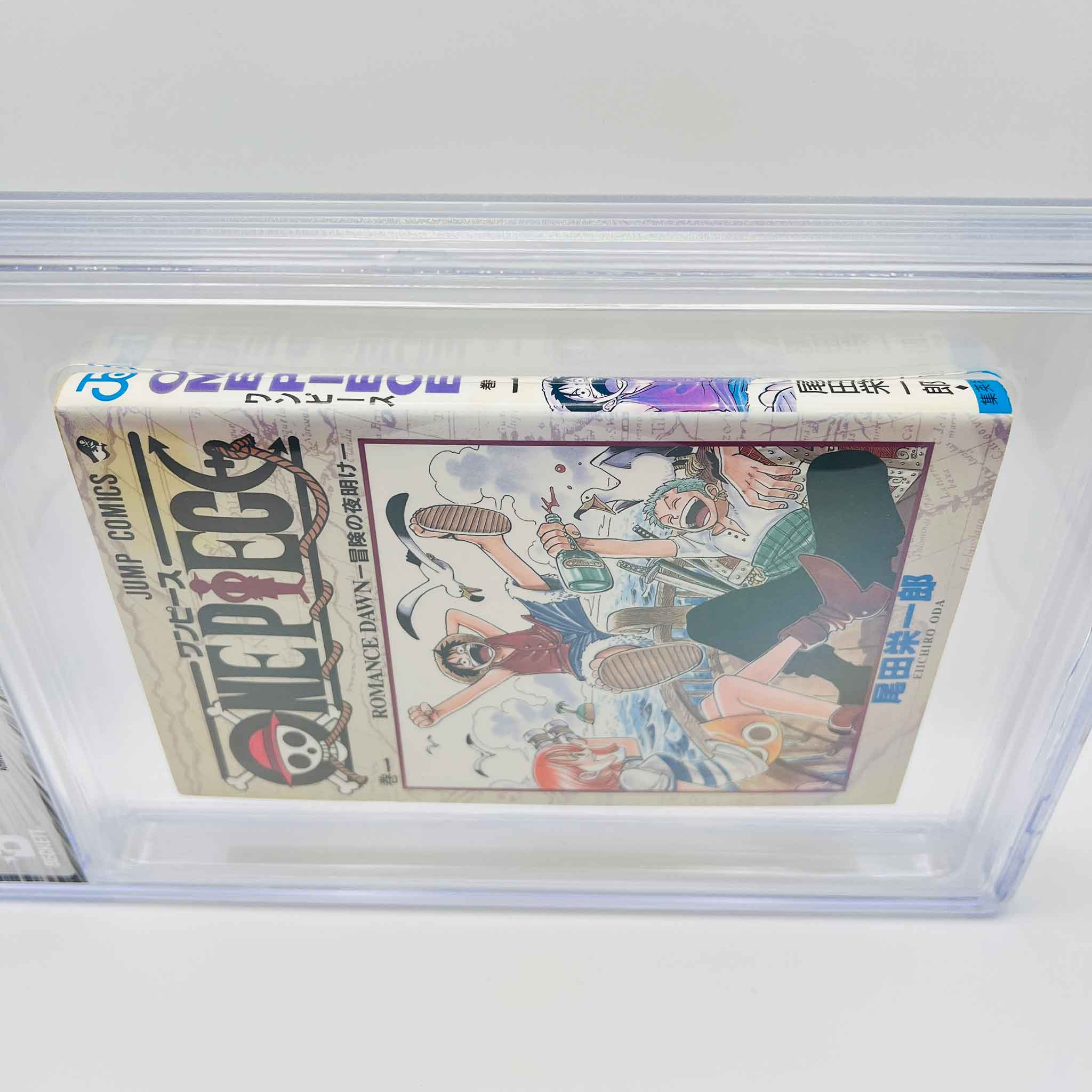 BGS 5.5 - One Piece Volume 01