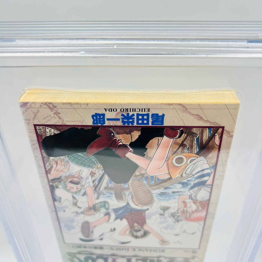 BGS 5.5 - One Piece Volume 01