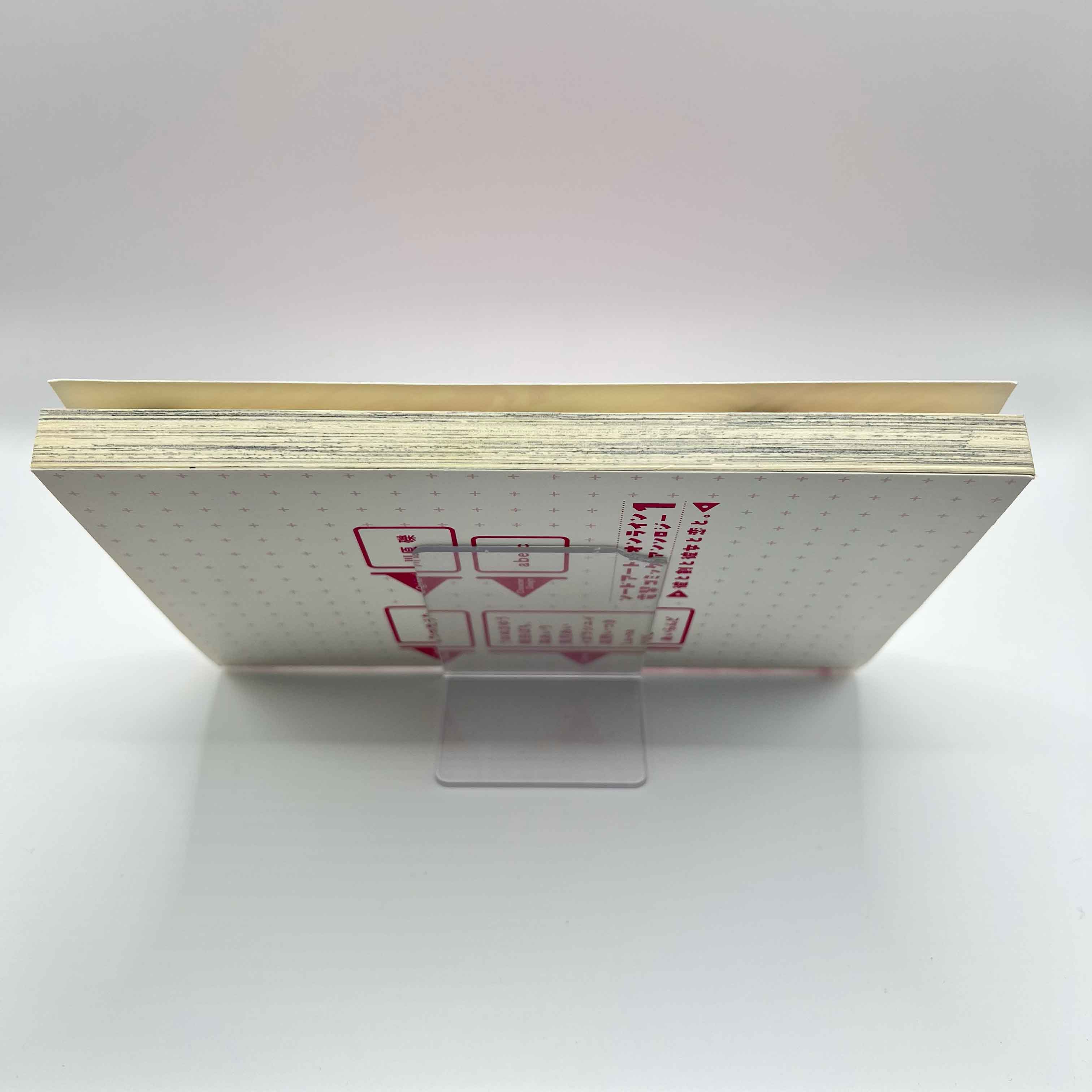 Sword Art Online - Dengeki Comic Anthology - Volume 01 /w Obi