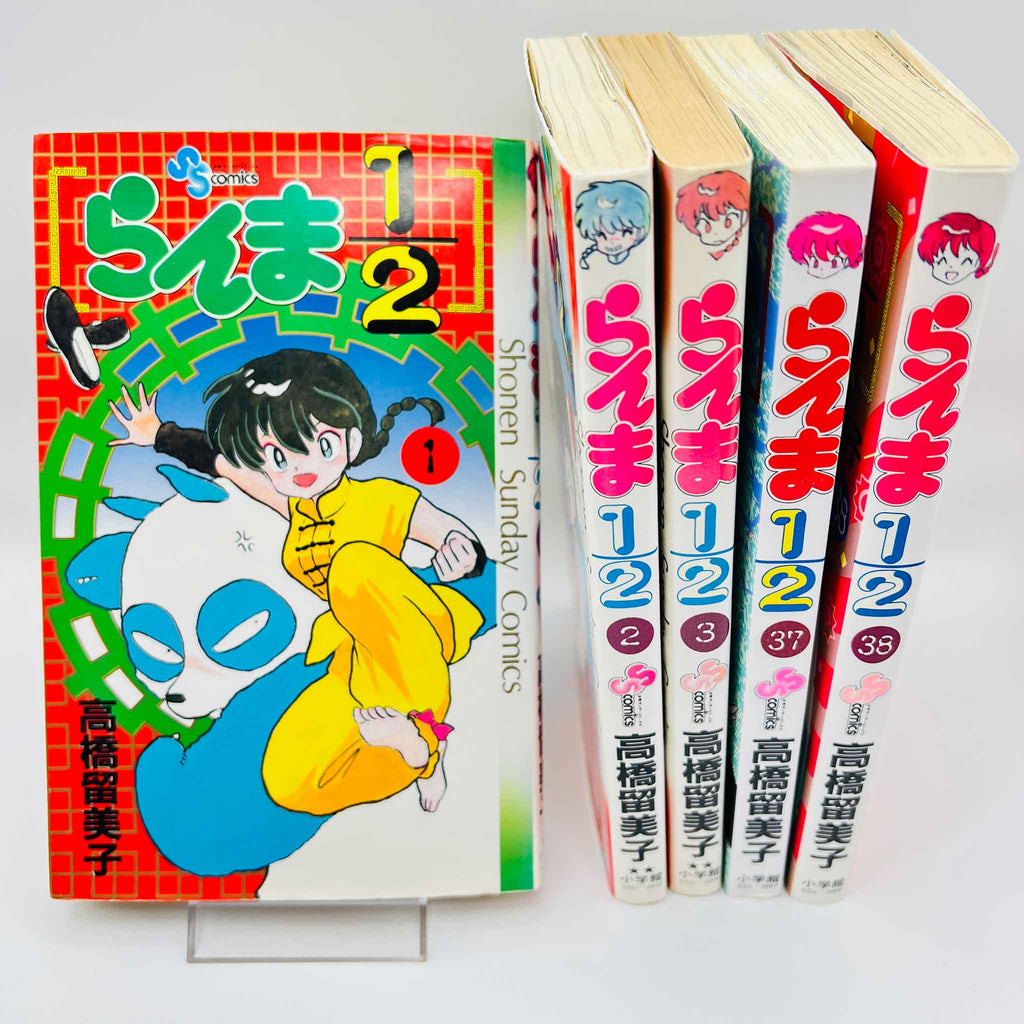 Ranma ½ - Volume 01 02 03 37 38