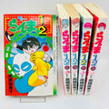 Ranma ½ - Volume 01 02 03 37 38
