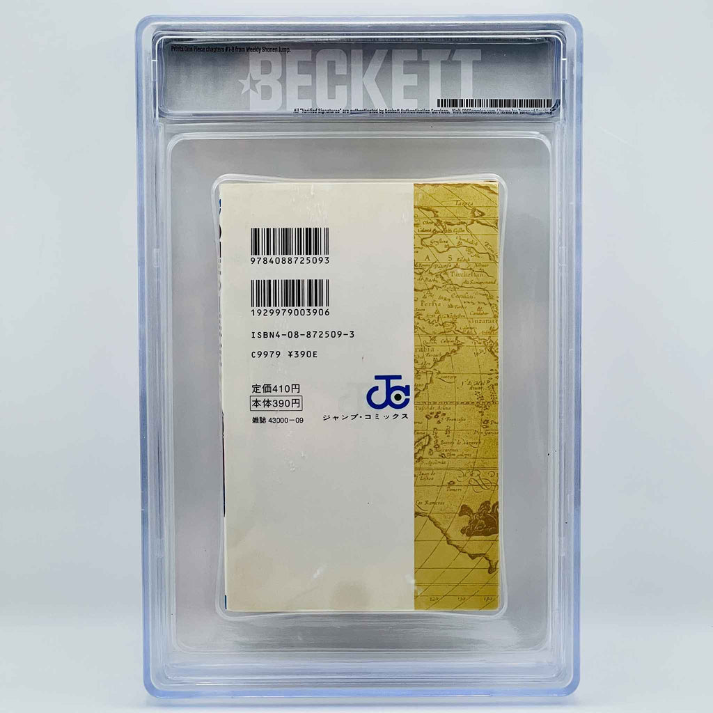 BGS 6.0 - One Piece Volume 01