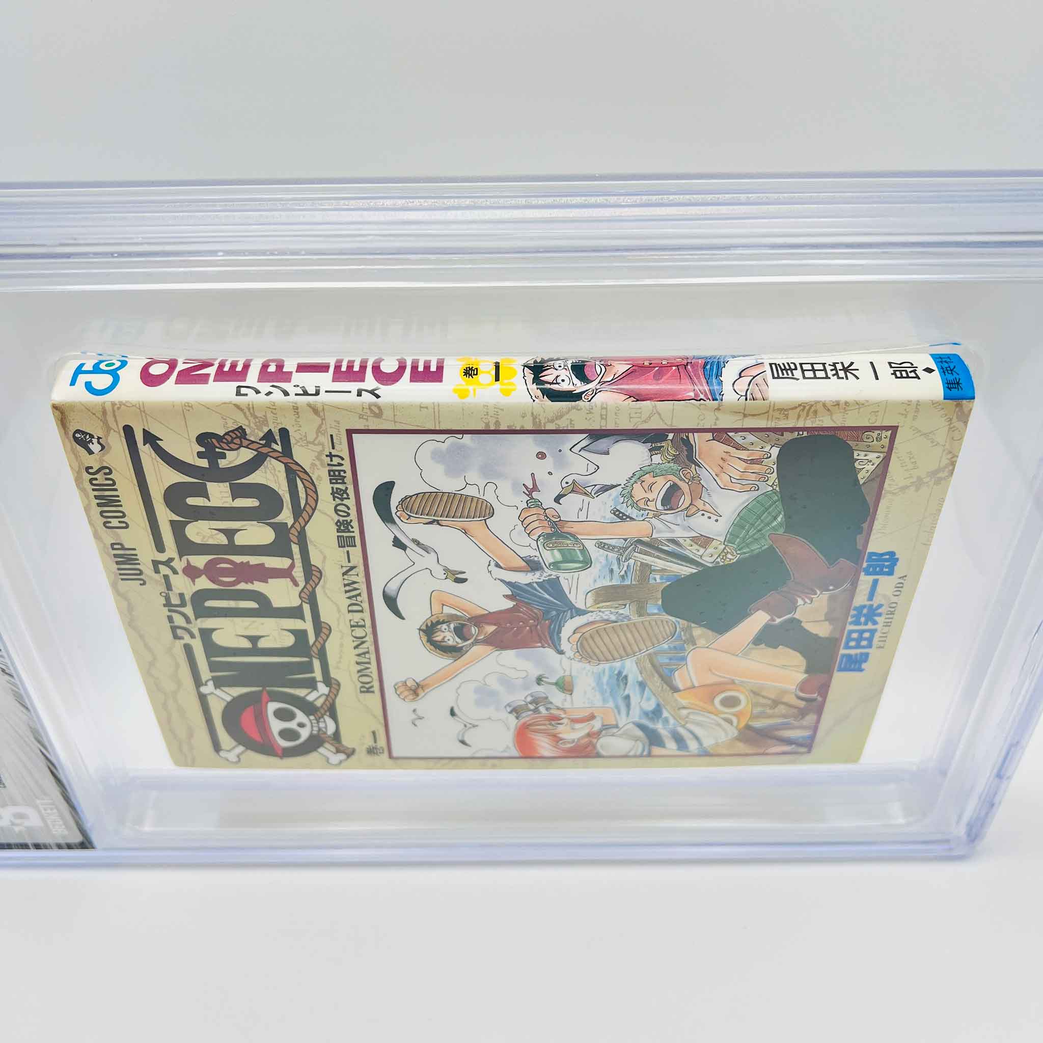 BGS 6.0 - One Piece Volume 01