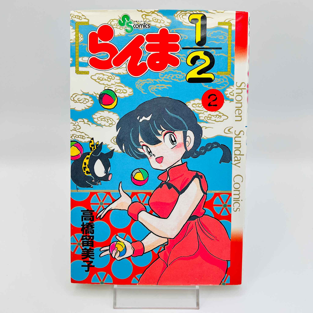 Ranma ½ - Volume 01 02 03 37 38