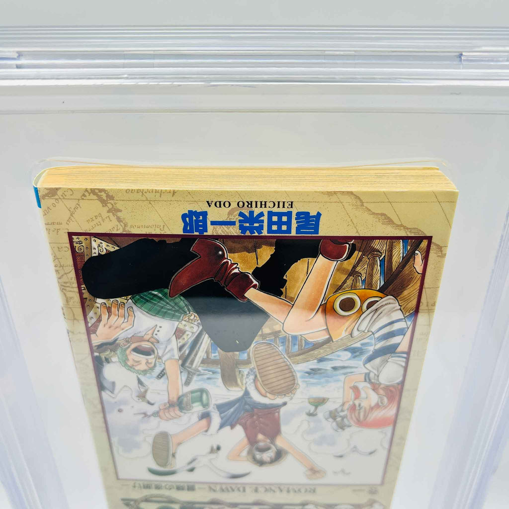 BGS 6.0 - One Piece Volume 01