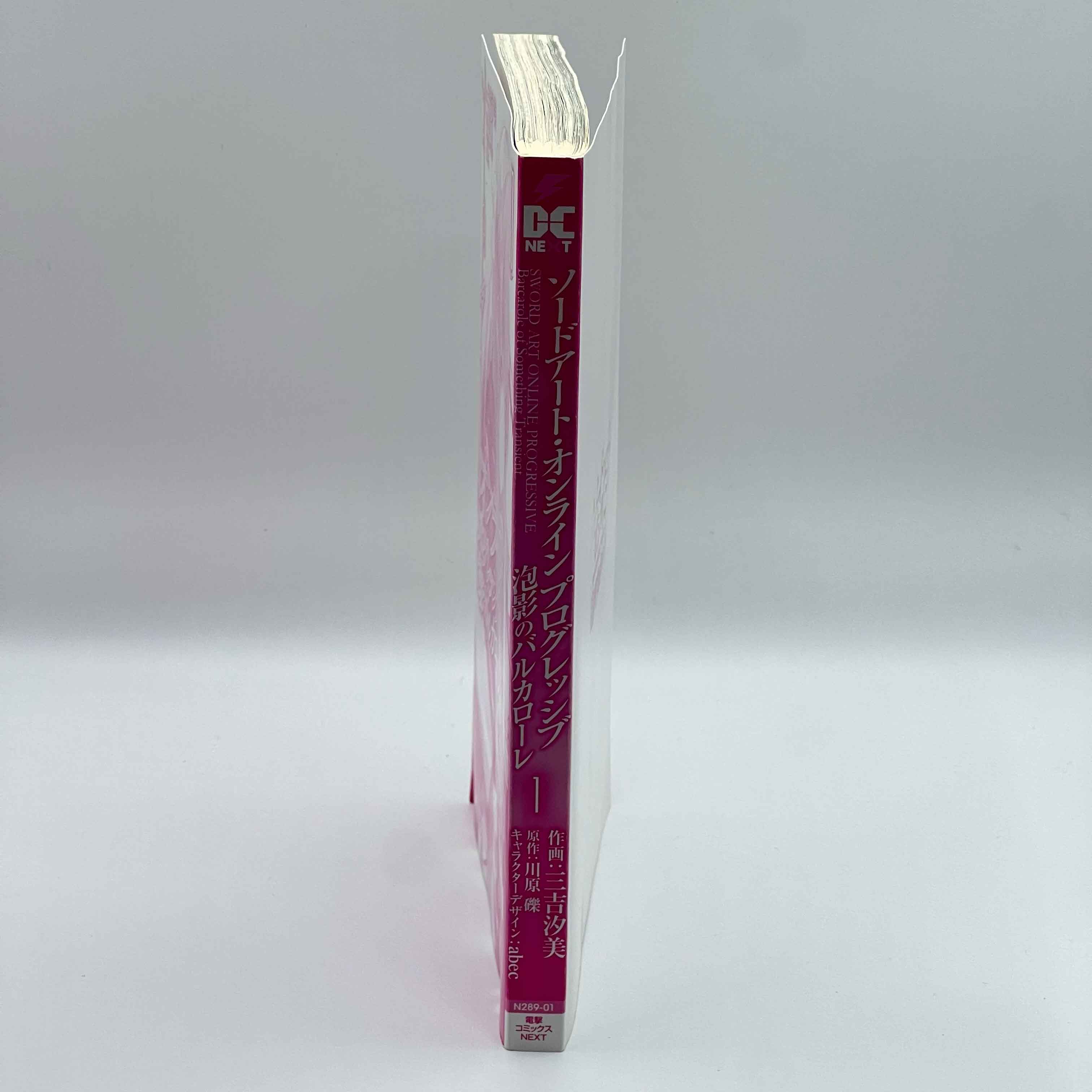 Sword Art Online - Progressive : Barcarolle of Froth - Volume 01 /w Obi