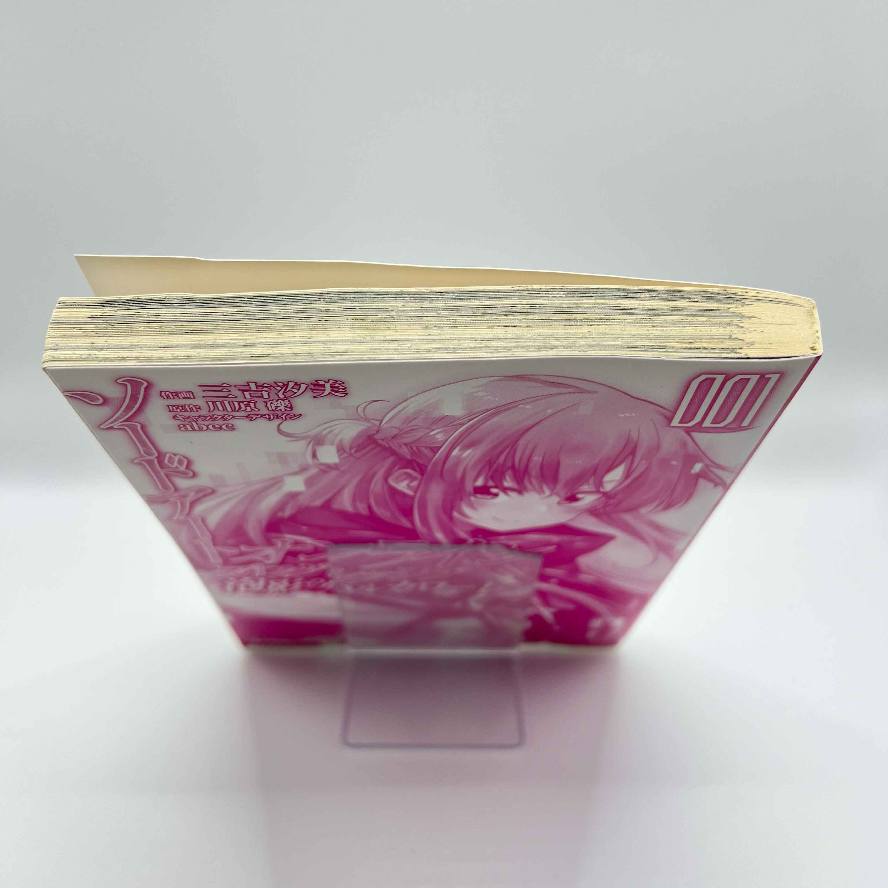 Sword Art Online - Progressive : Barcarolle of Froth - Volume 01 /w Obi