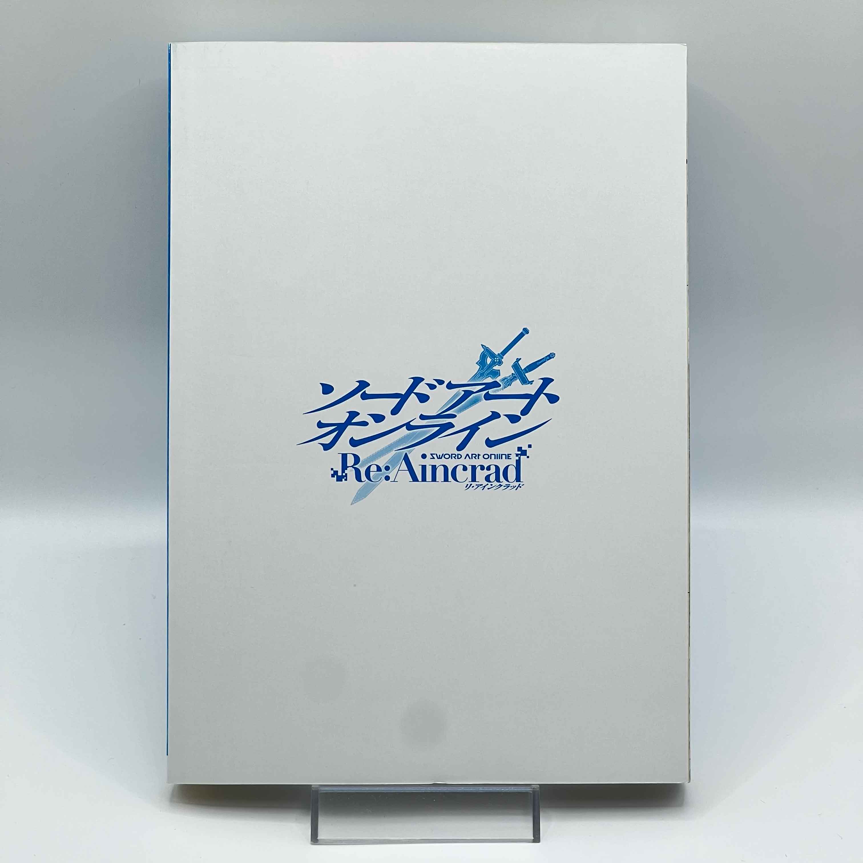 Sword Art Online - Re:Aincrad - Volume 01 /w Obi
