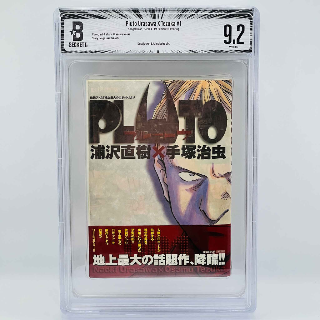 BGS 9.2 - Pluto: Urasawa X Tezuka Volume 01 /w Obi