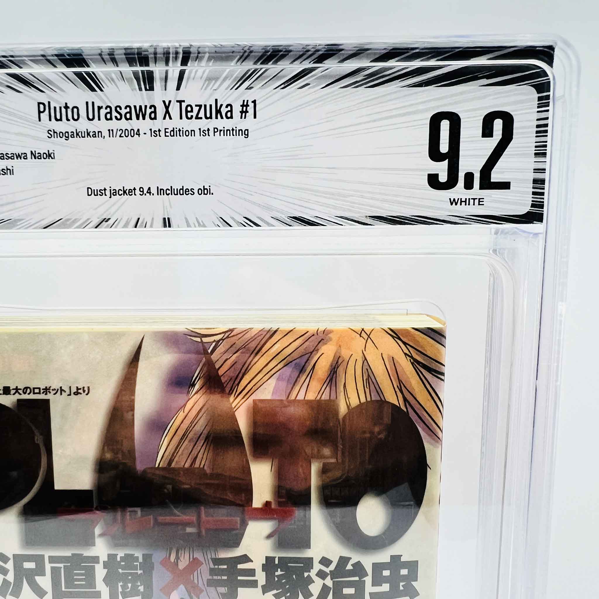 BGS 9.2 - Pluto: Urasawa X Tezuka Volume 01 /w Obi