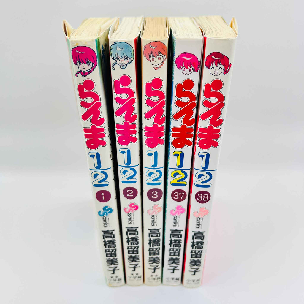 Ranma ½ - Volume 01 02 03 37 38