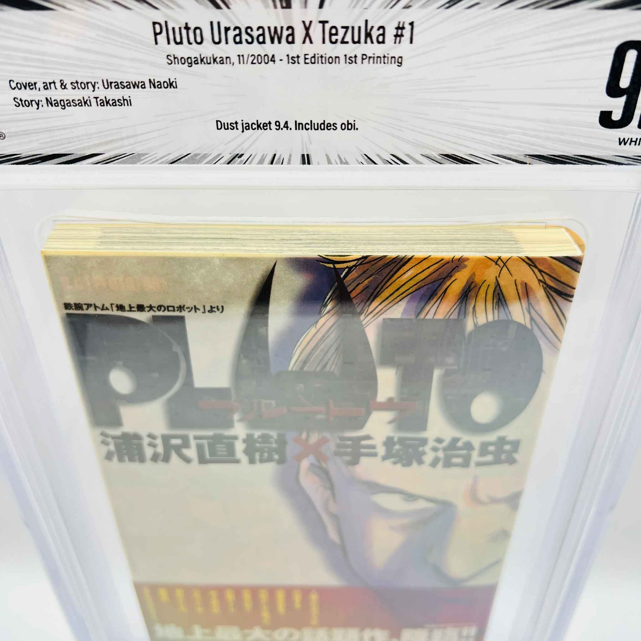 BGS 9.2 - Pluto: Urasawa X Tezuka Volume 01 /w Obi