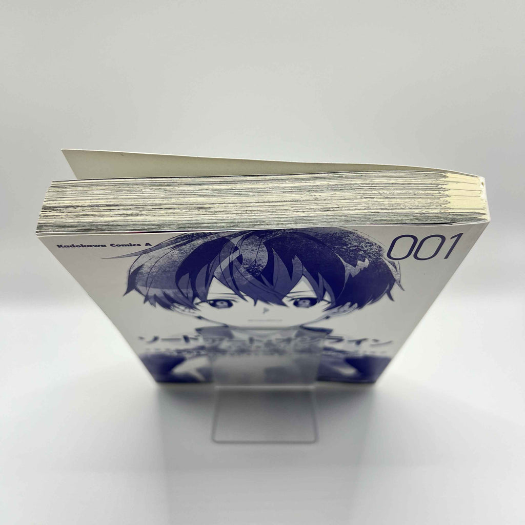 Sword Art Online - Unital Ring - Volume 01 /w Obi