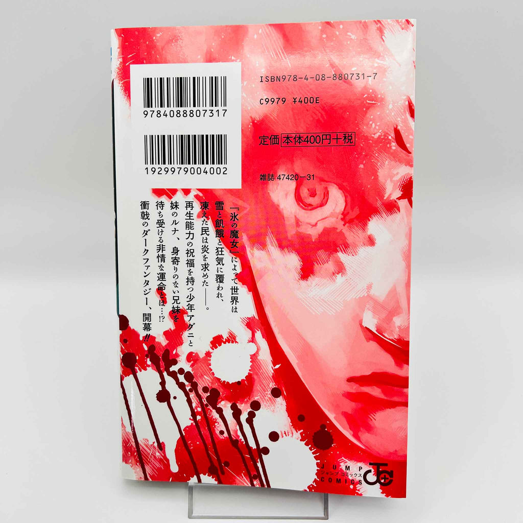 Fire Punch - Volume 01