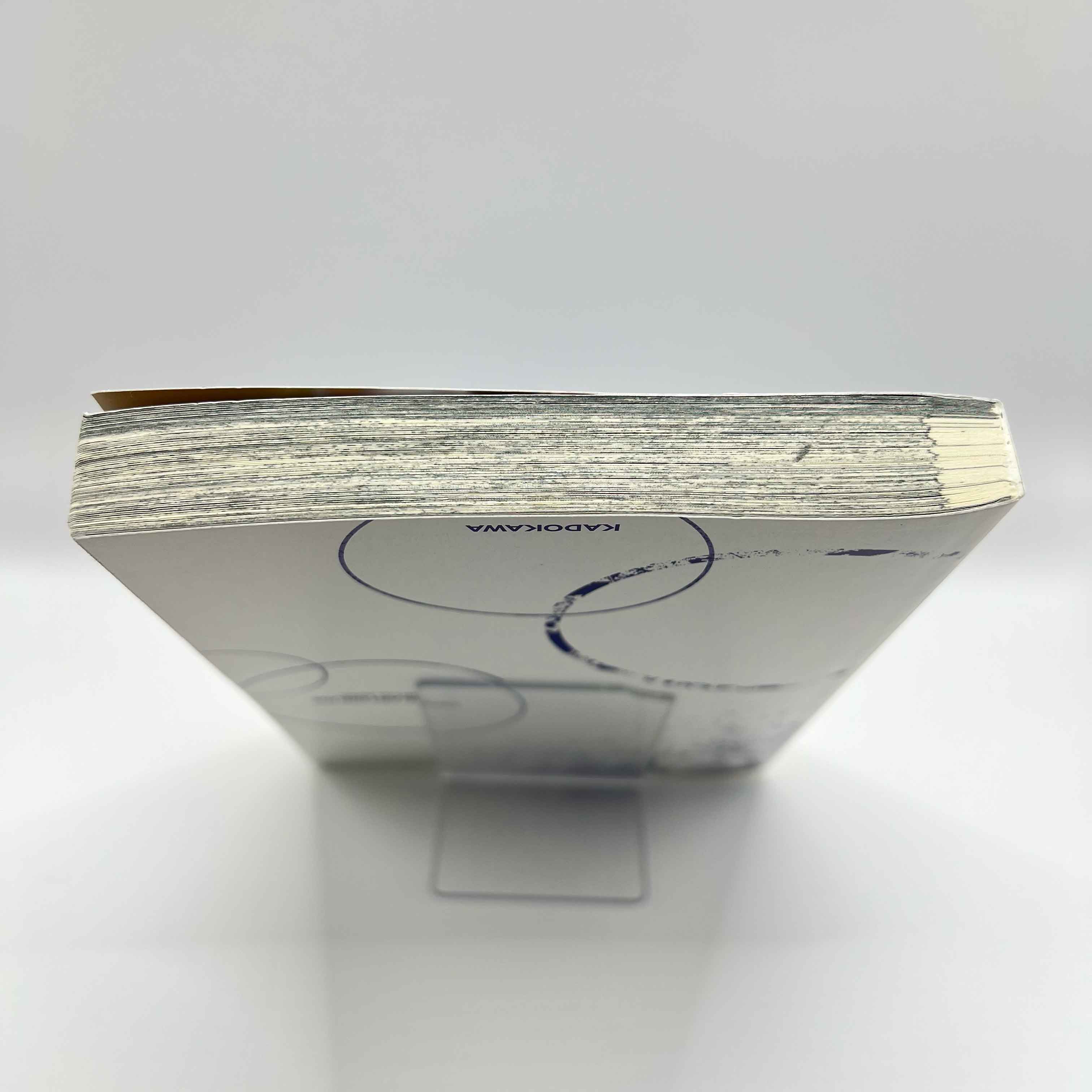 Sword Art Online - Unital Ring - Volume 01 /w Obi