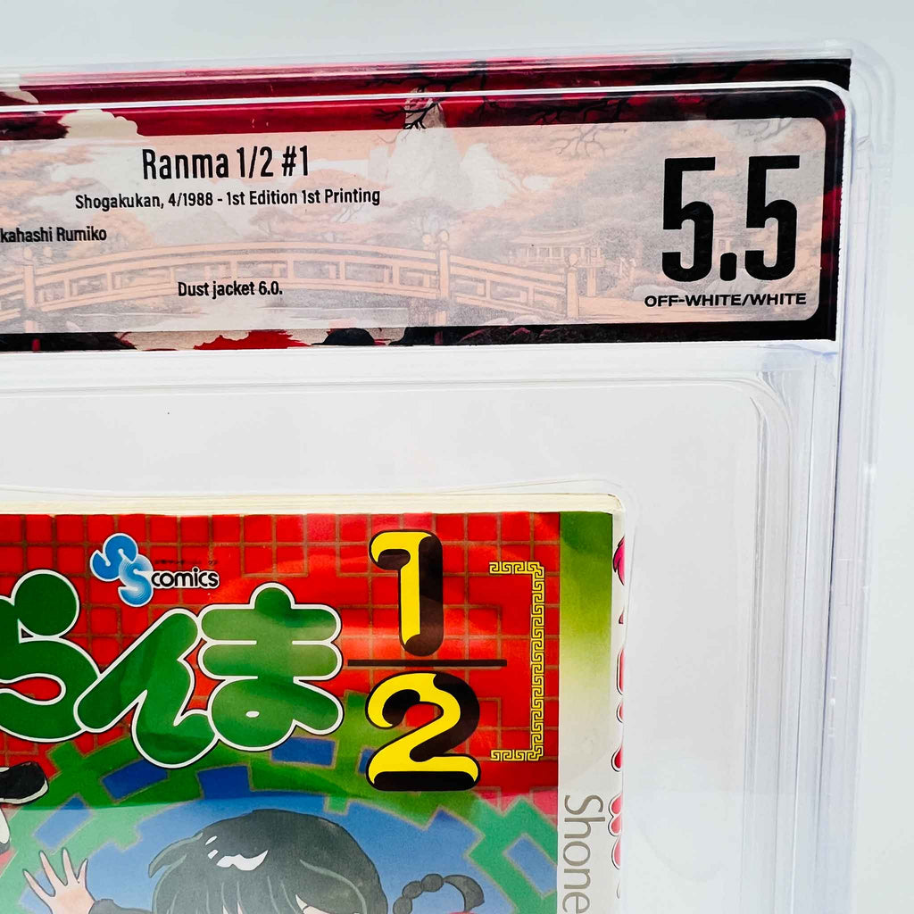 BGS 5.5 - Ranma ½ Volume 01