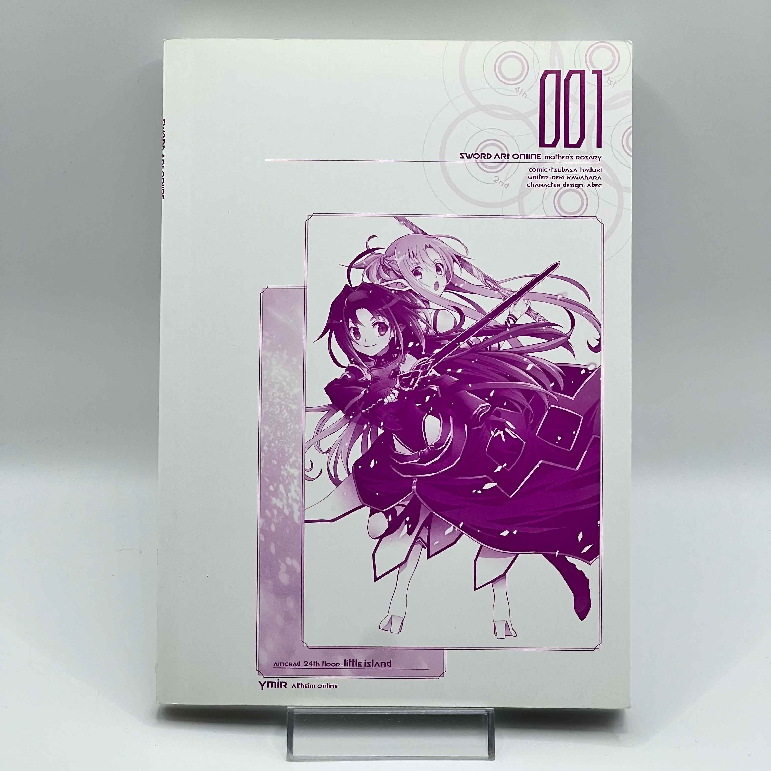 Sword Art Online - Mother's Rosario - Volume 01 /w Obi