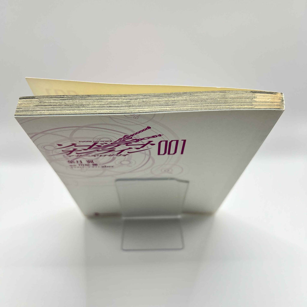 Sword Art Online - Mother's Rosario - Volume 01 /w Obi