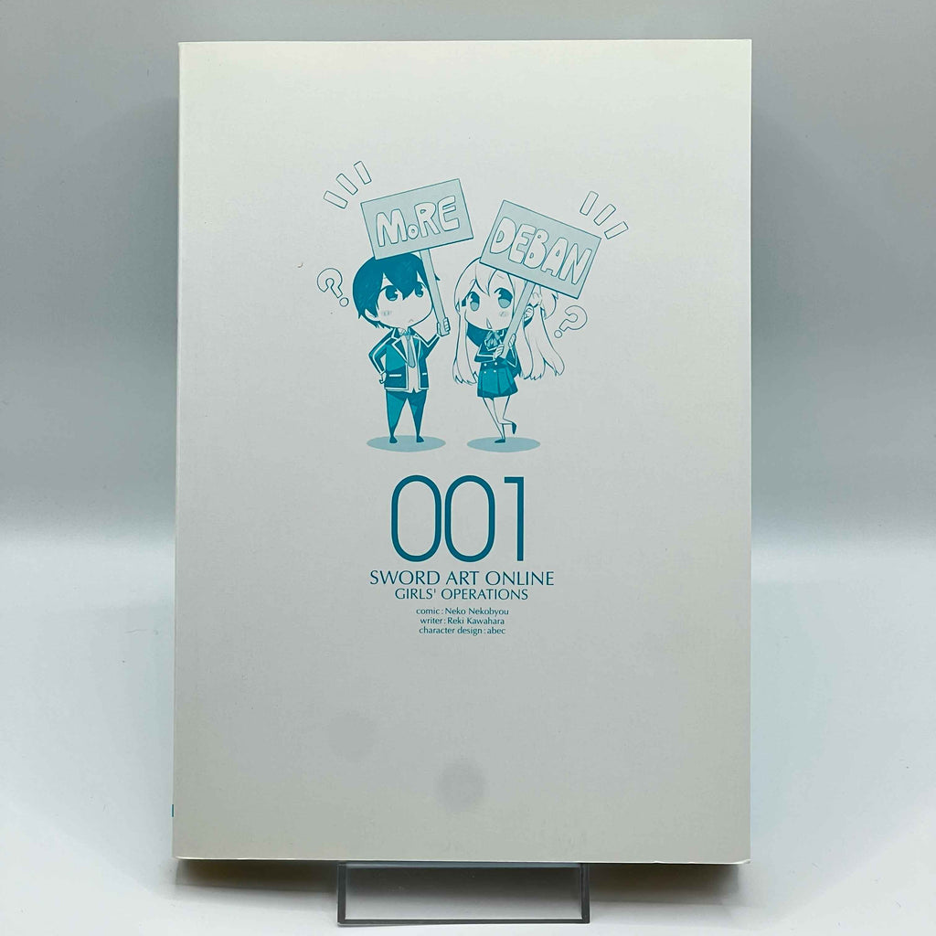 Sword Art Online - Girls Ops - Volume 01 /w Obi