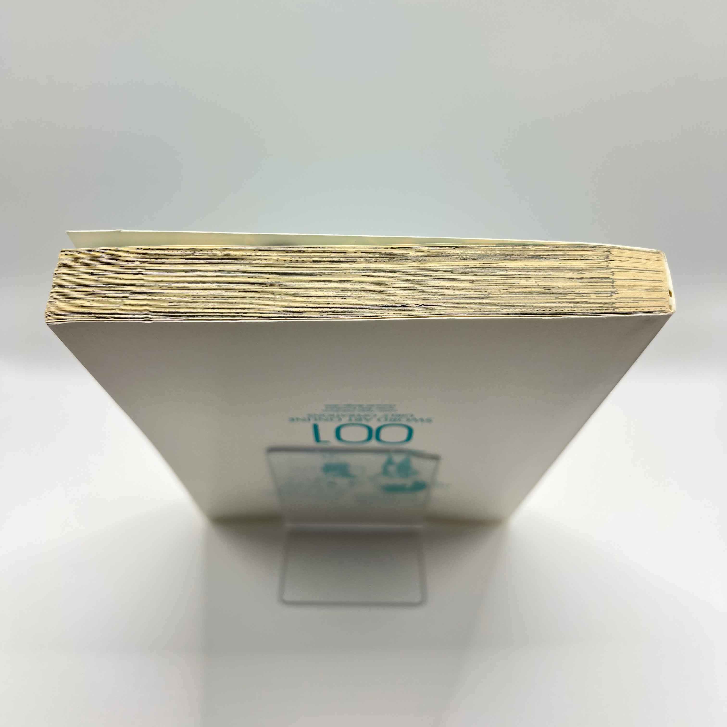 Sword Art Online - Girls Ops - Volume 01 /w Obi