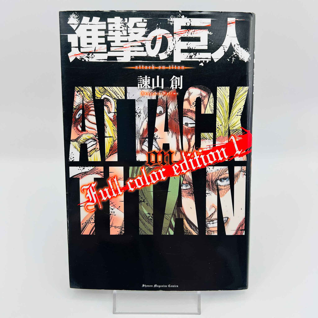 Attack on Titan (Full Color Edition) - Volume 01