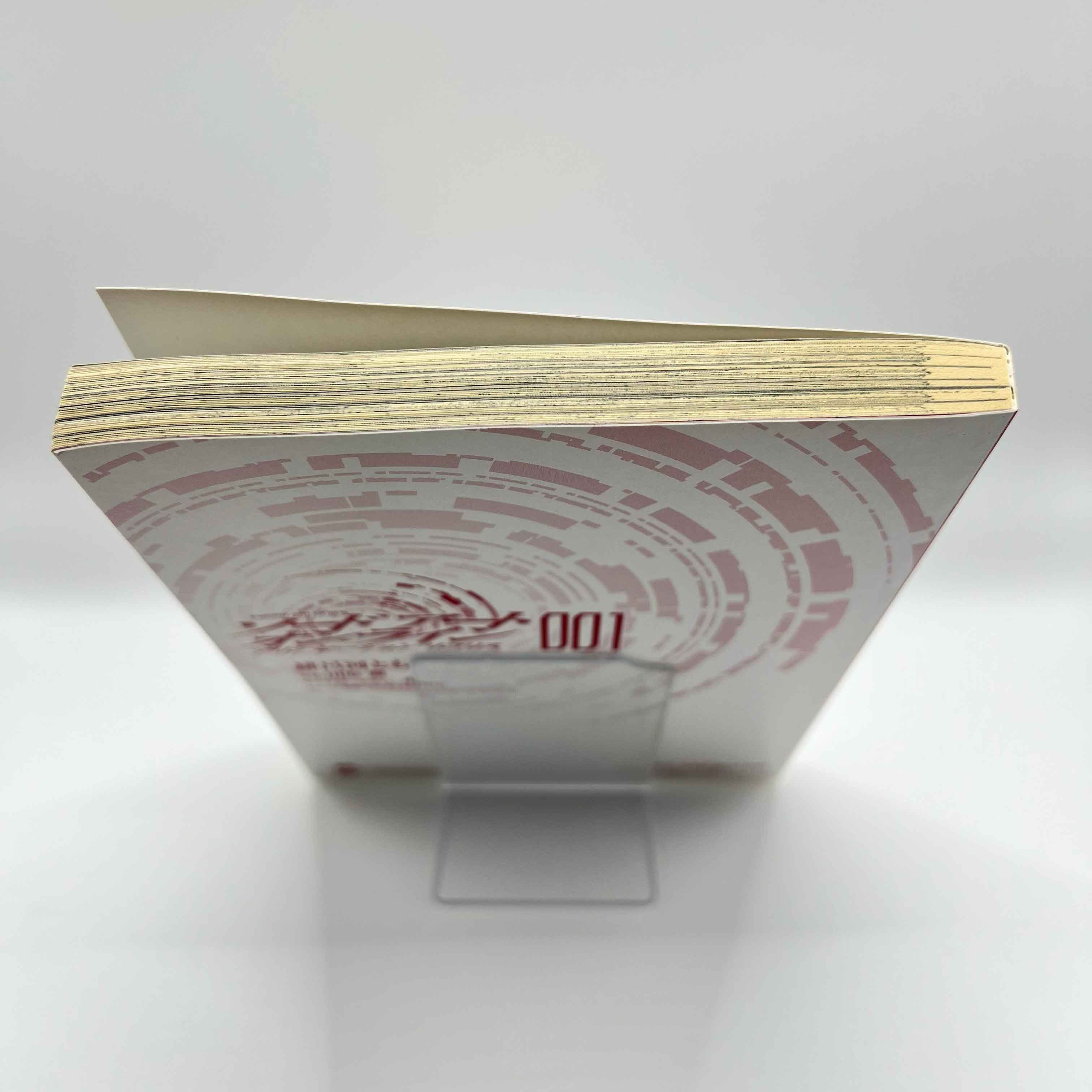 Sword Art Online - Alicization Lycoris - Volume 01 /w Obi