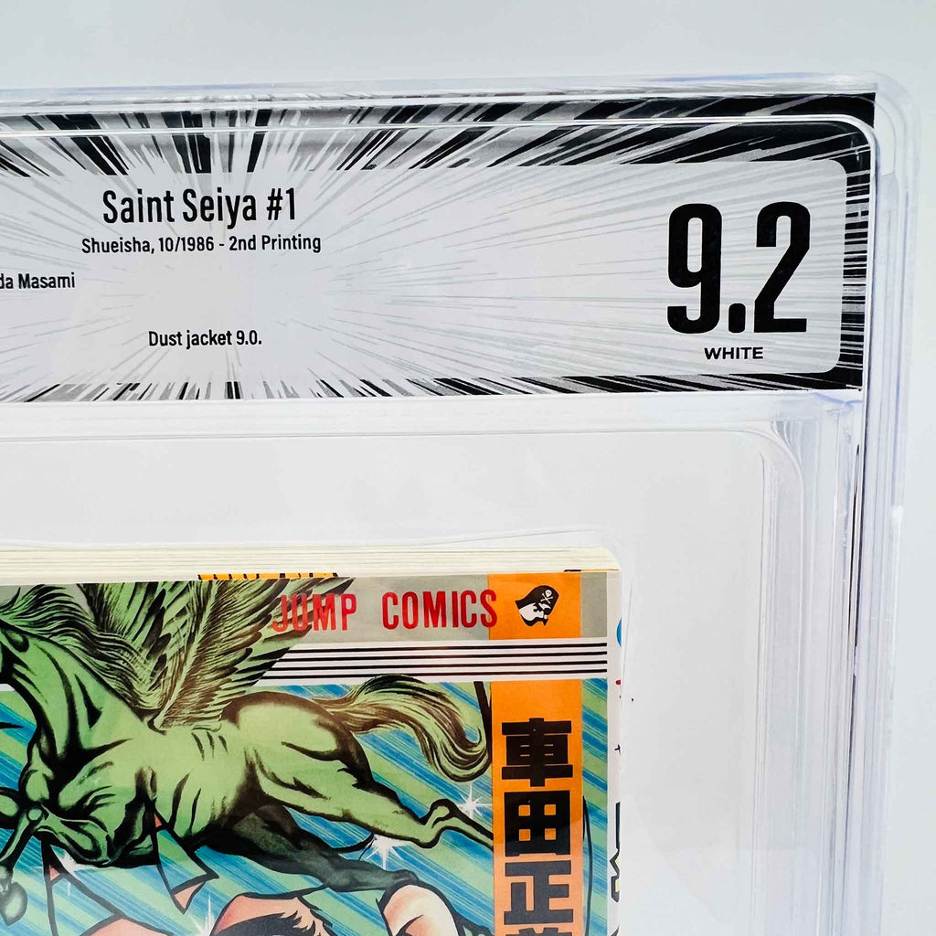 BGS 9.2 - Saint Seiya Volume 01 (2nd Printing)