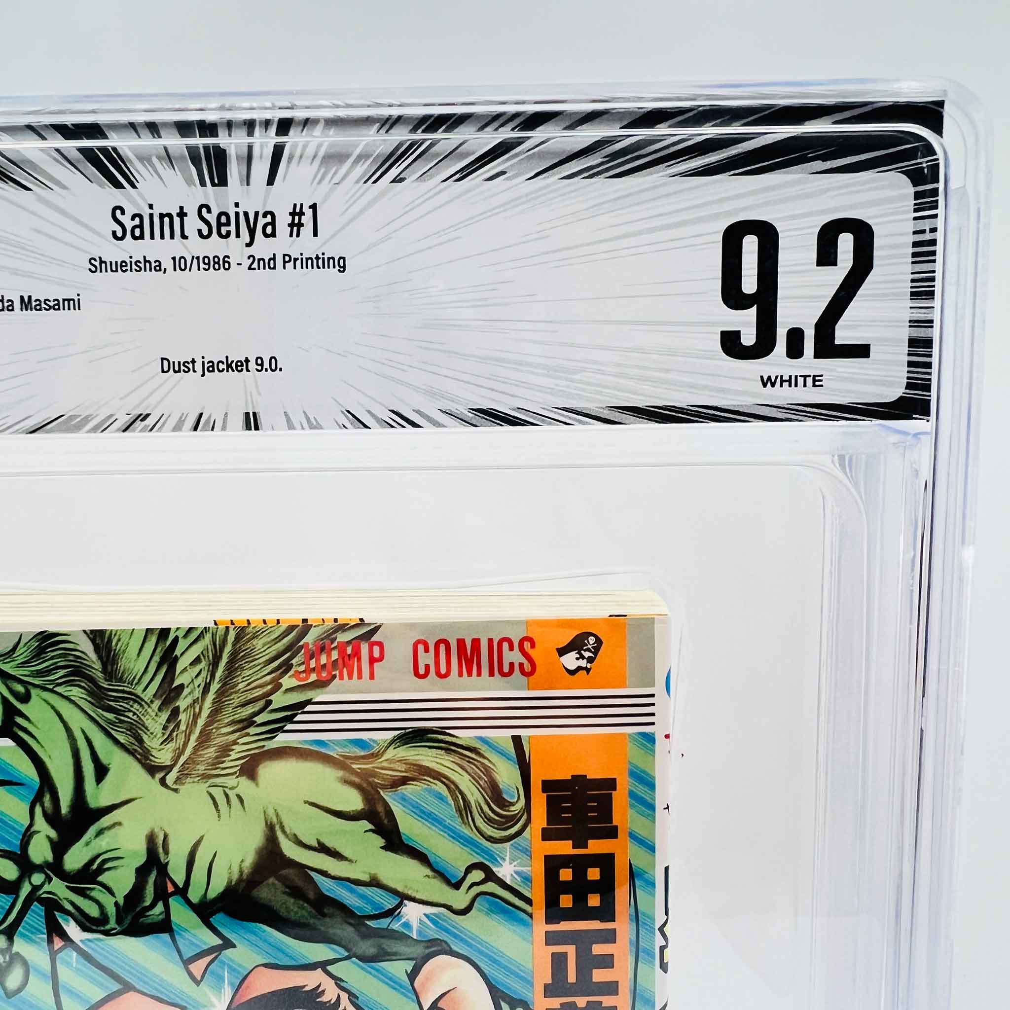BGS 9.2 - Saint Seiya Volume 01 (2nd Printing)