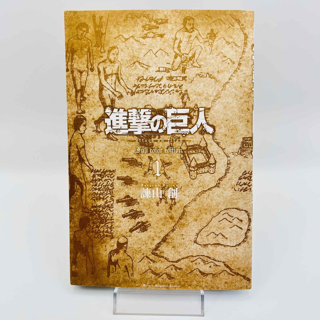 Attack on Titan (Full Color Edition) - Volume 01