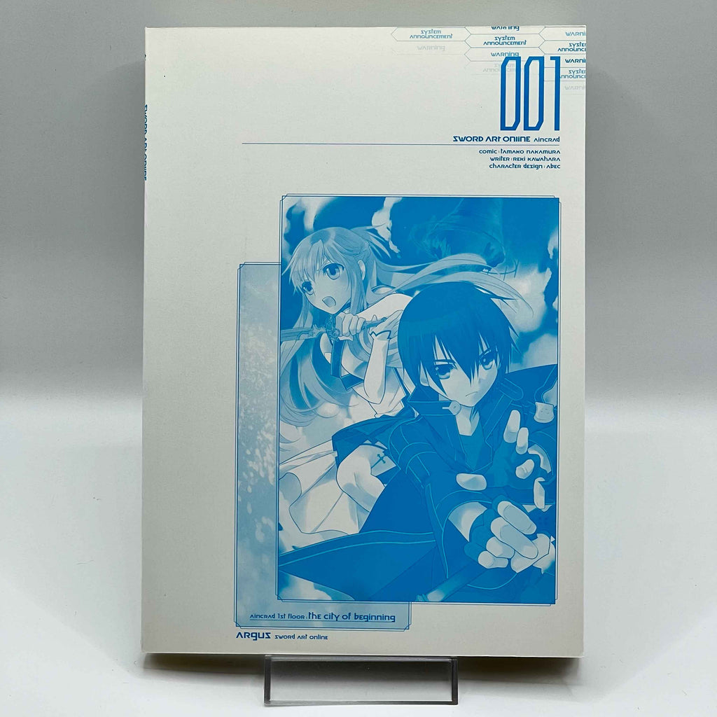 Sword Art Online - Aincrad - Volume 01 /w Obi