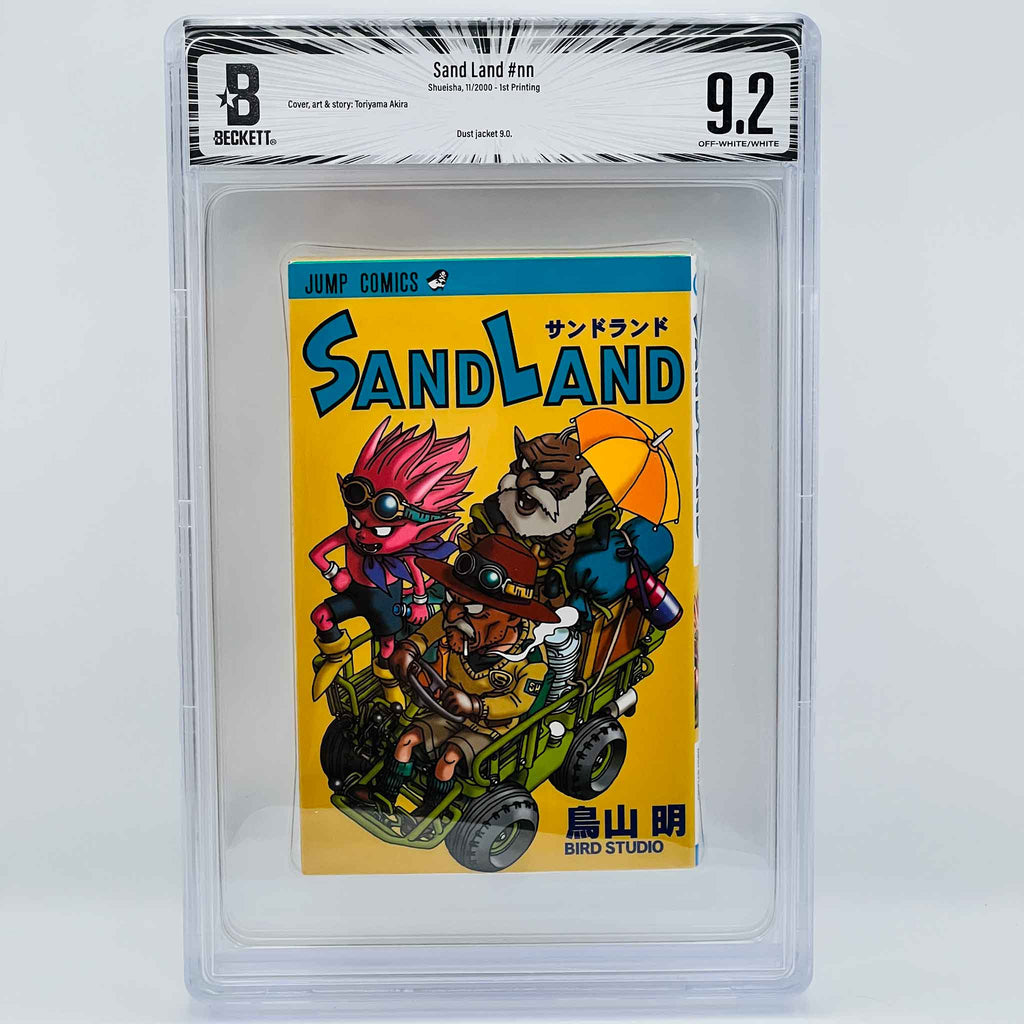 BGS 9.2 - Sand Land
