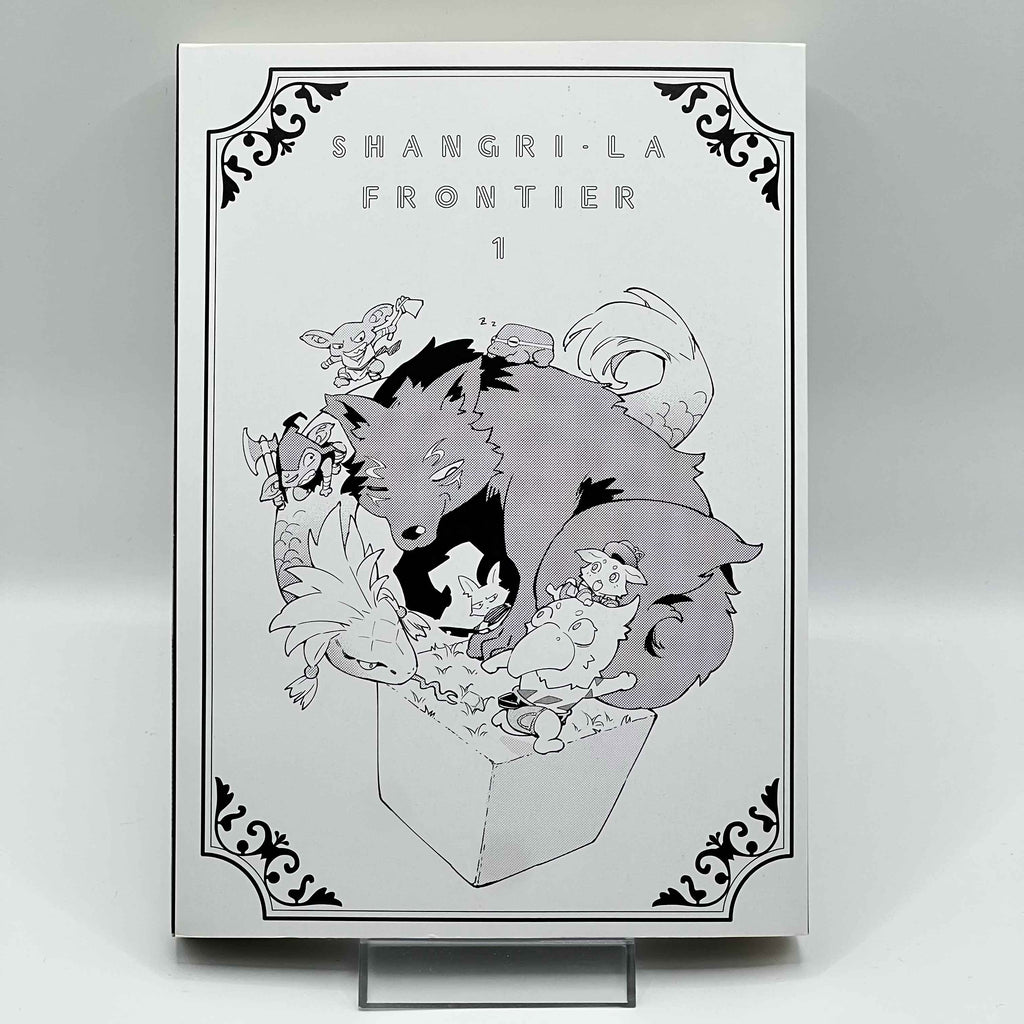 Shangri-La Frontier - Volume 01 /w Obi